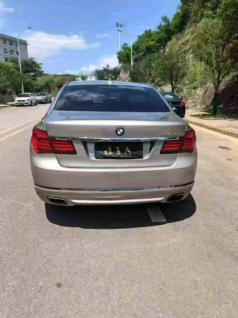 安順14年寶馬7系8