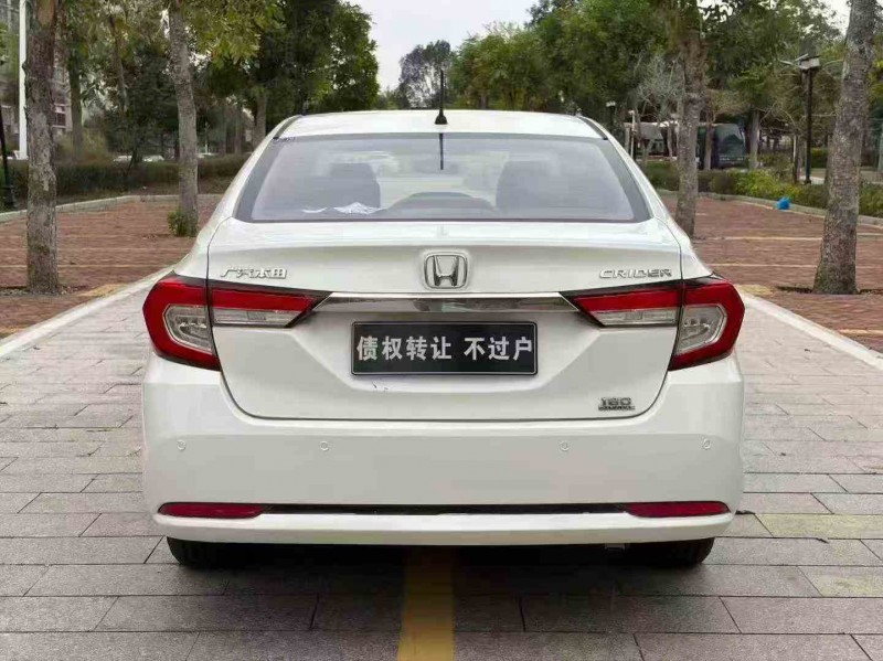 汕头20年本田凌派7