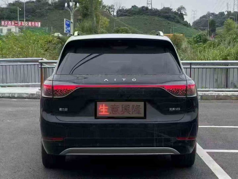 重庆24年华为智选问界7