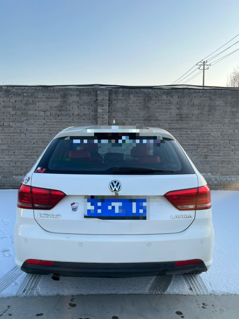 廊坊15年大众朗行9