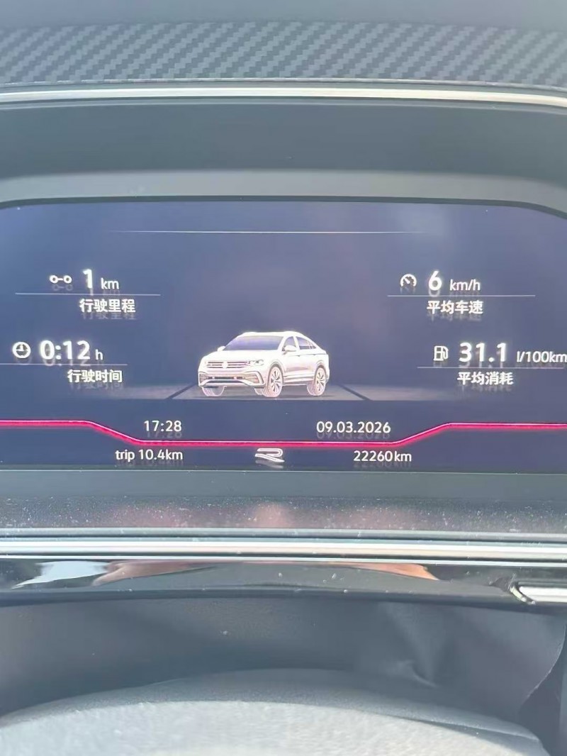 菏泽23年大众途观7