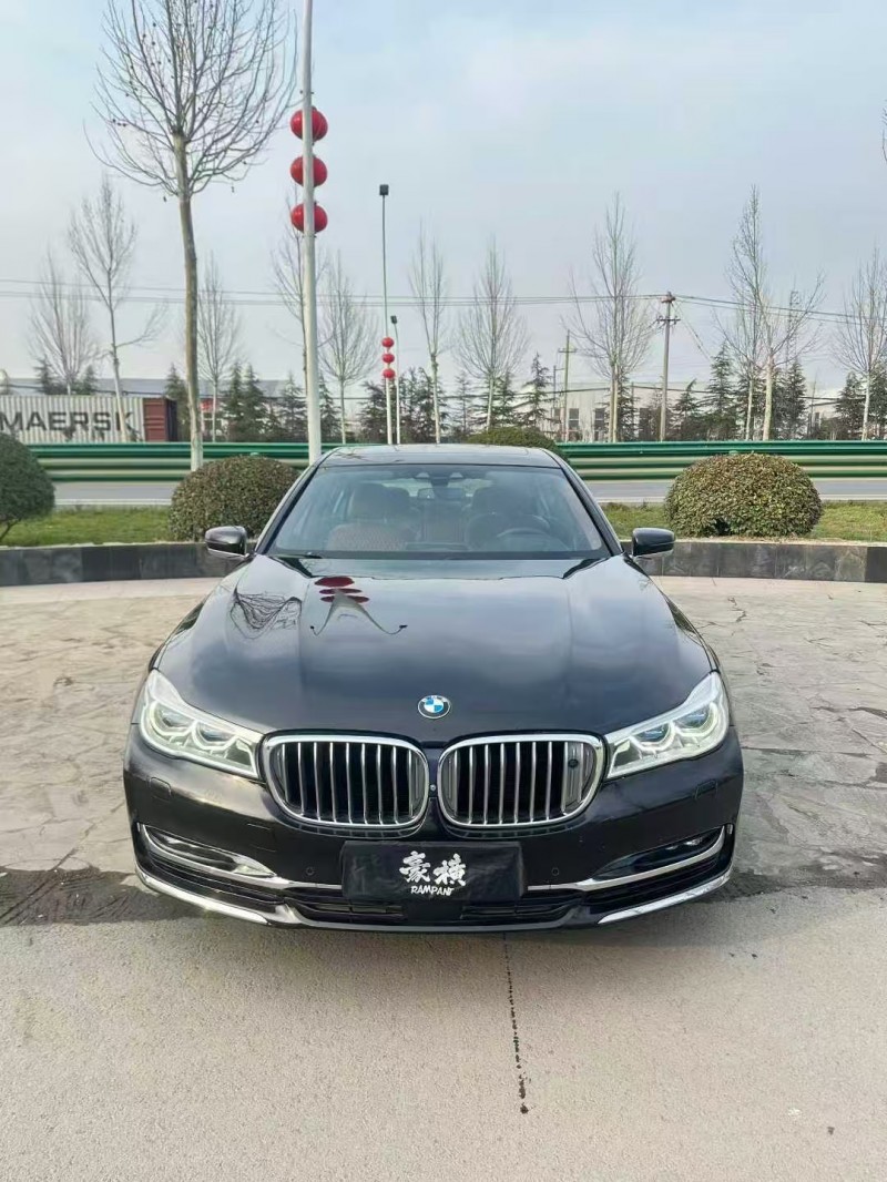 菏泽18年宝马7系1