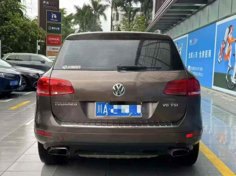 廣州13年大眾途銳9