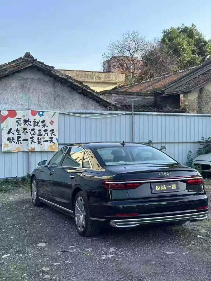 廣州22年奧迪A8L3