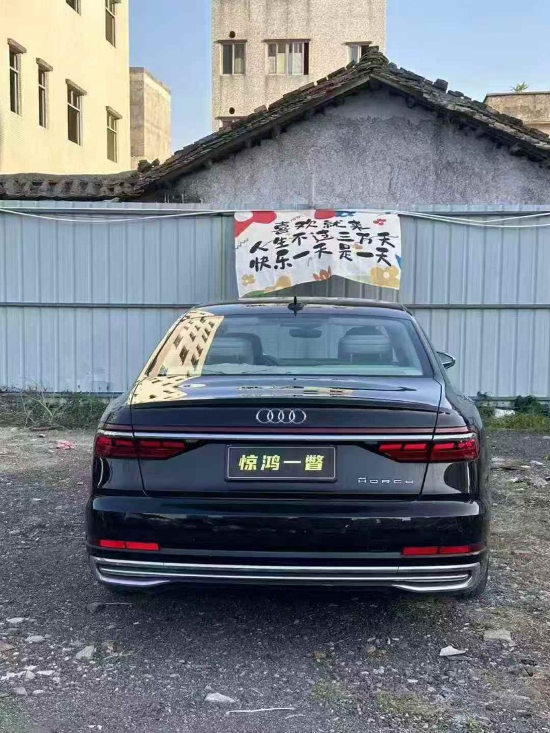 廣州22年奧迪A8L9