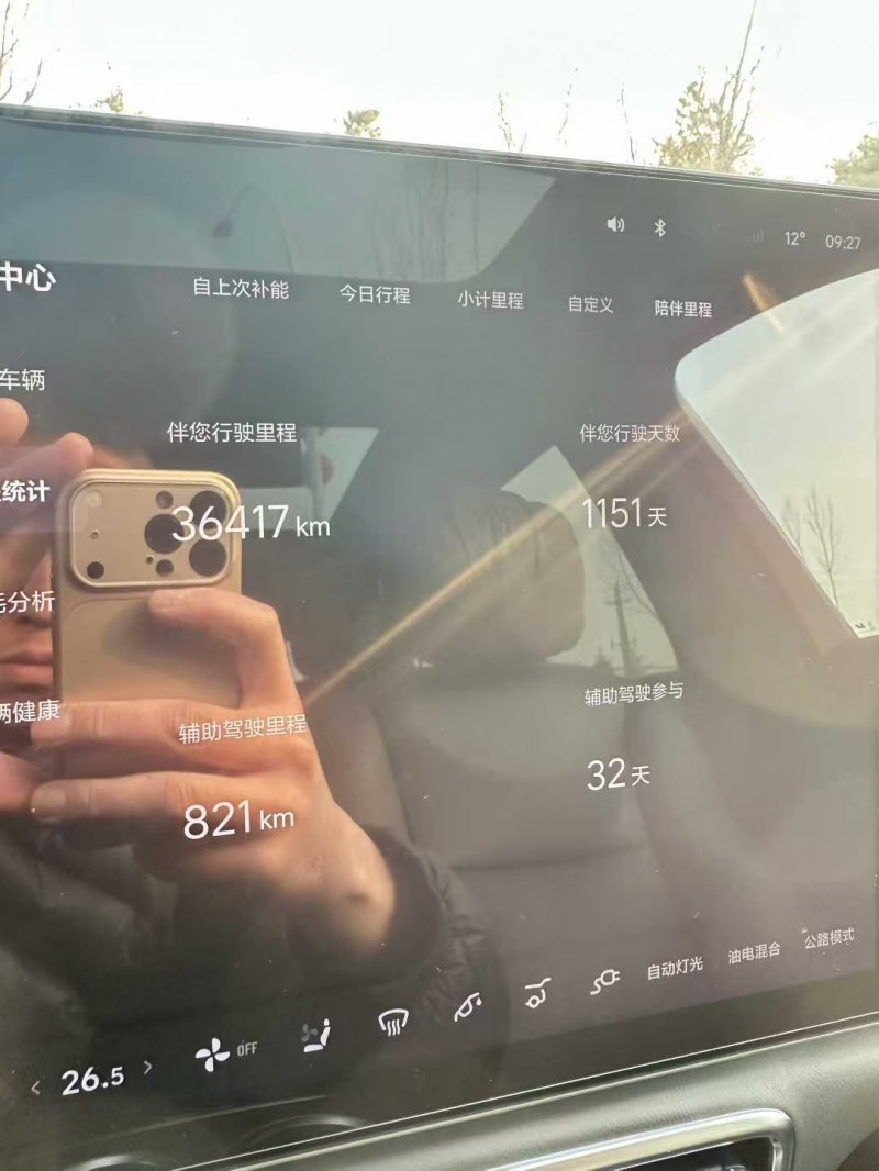 菏泽22年理想L87