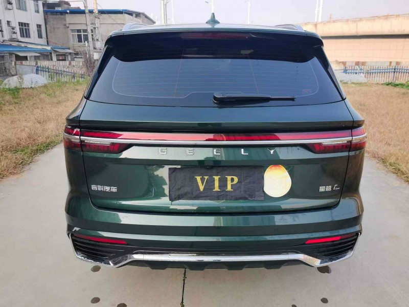 襄阳25年吉利星越9