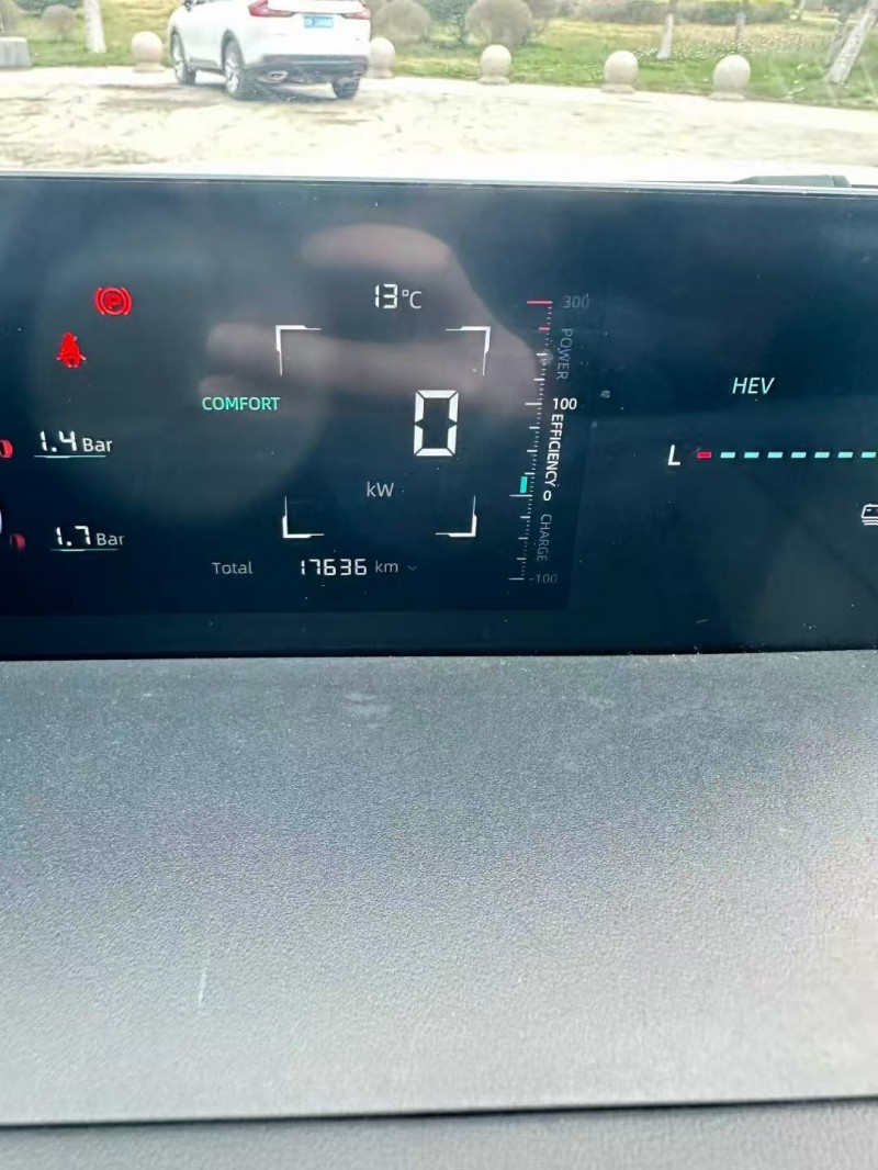 菏泽24年长安汽车启源7