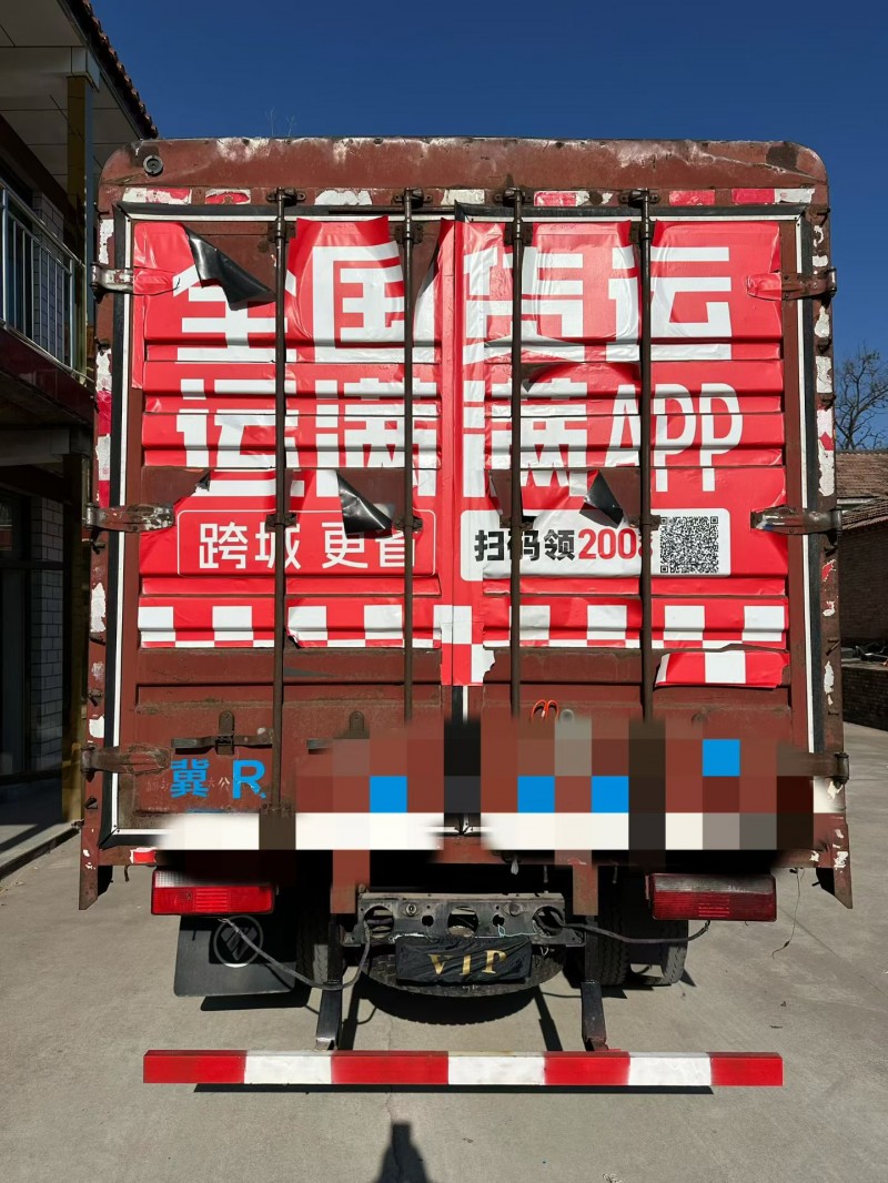 廊坊19年解放解放卡车9