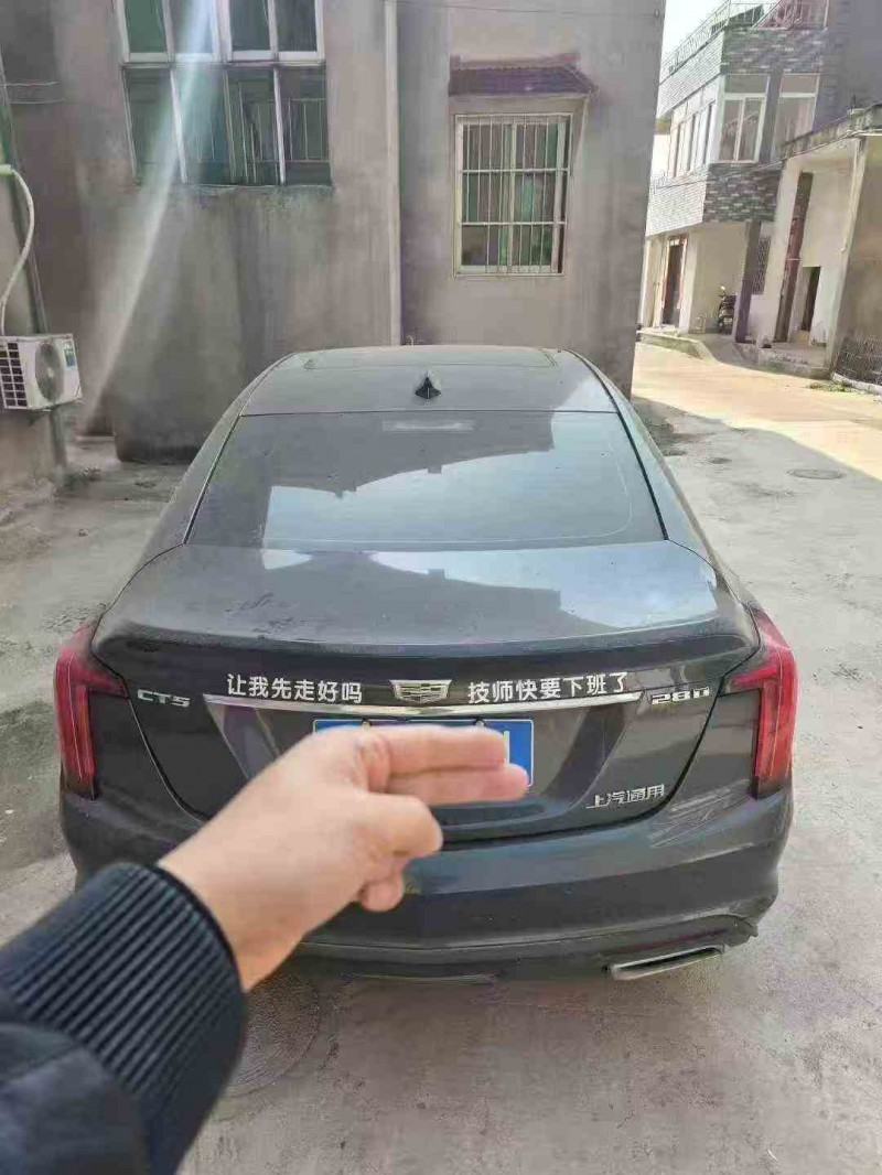 常州20年凯迪拉克CT59