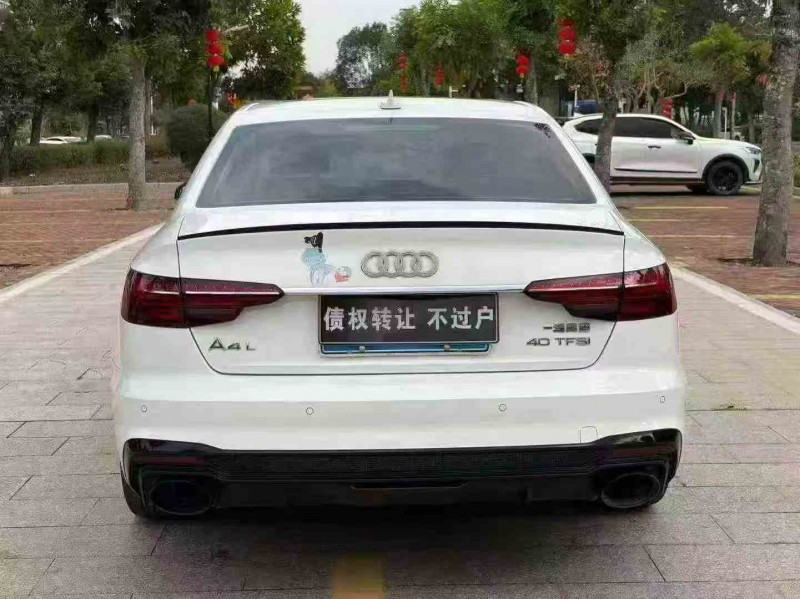 湛江21年奧迪A4L9