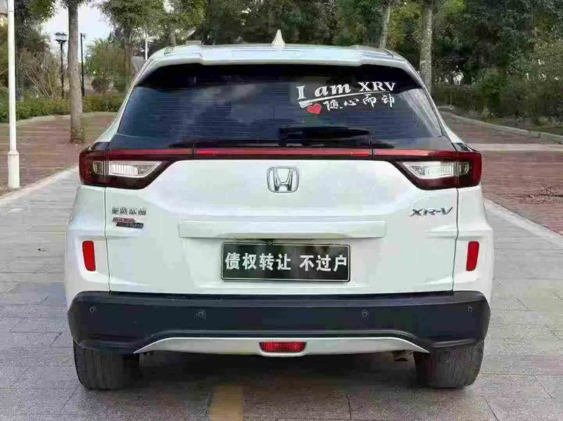 湛江18年本田XRV8
