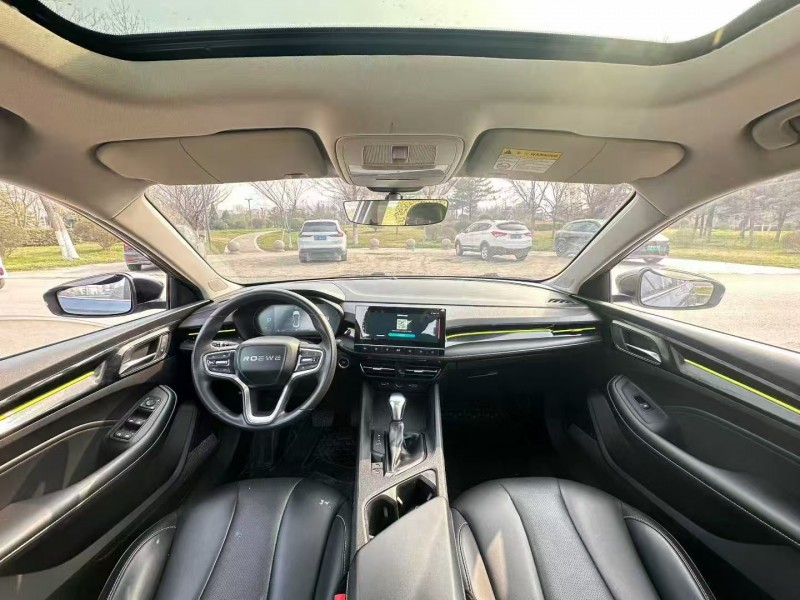 菏泽22年荣威i54