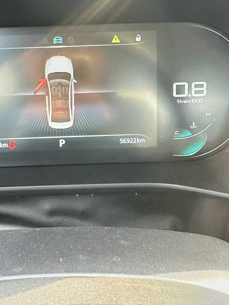 菏泽22年荣威i57