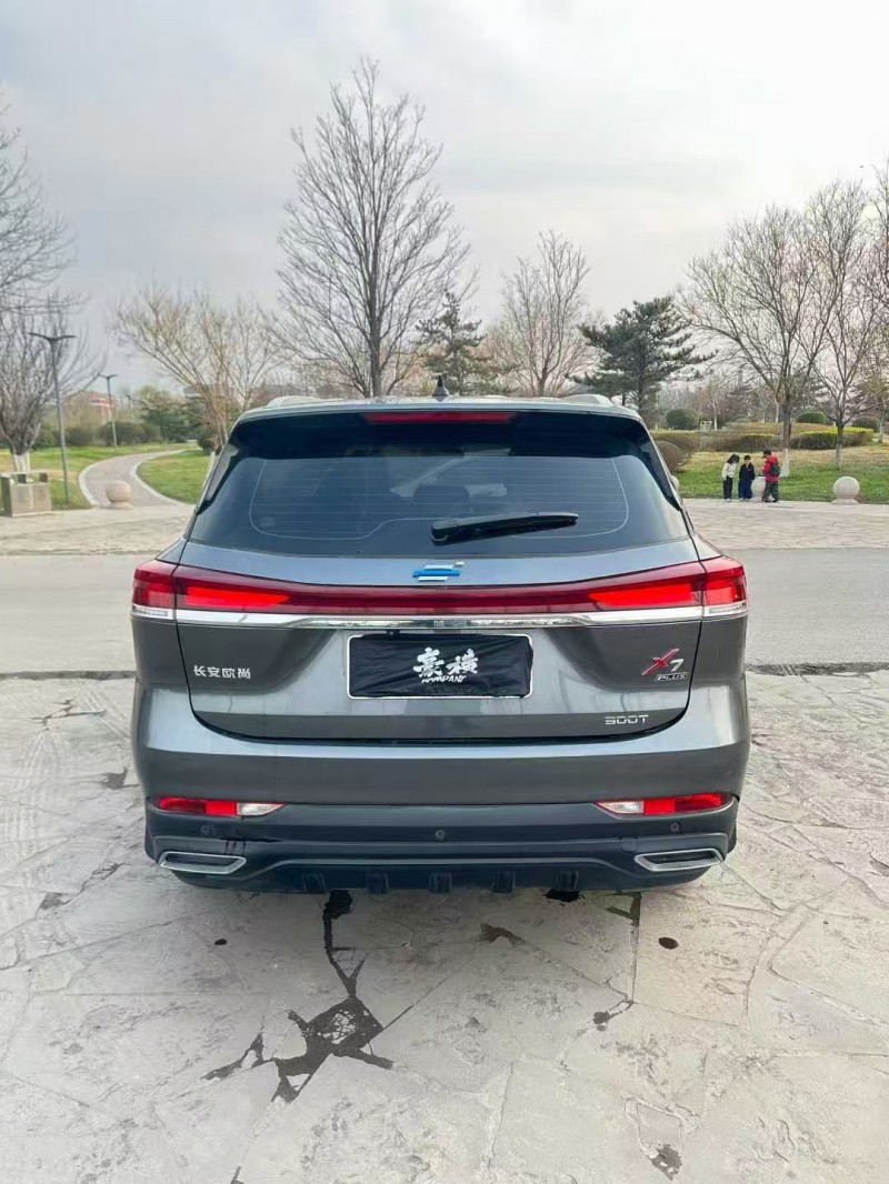 菏泽23年长安汽车欧尚9