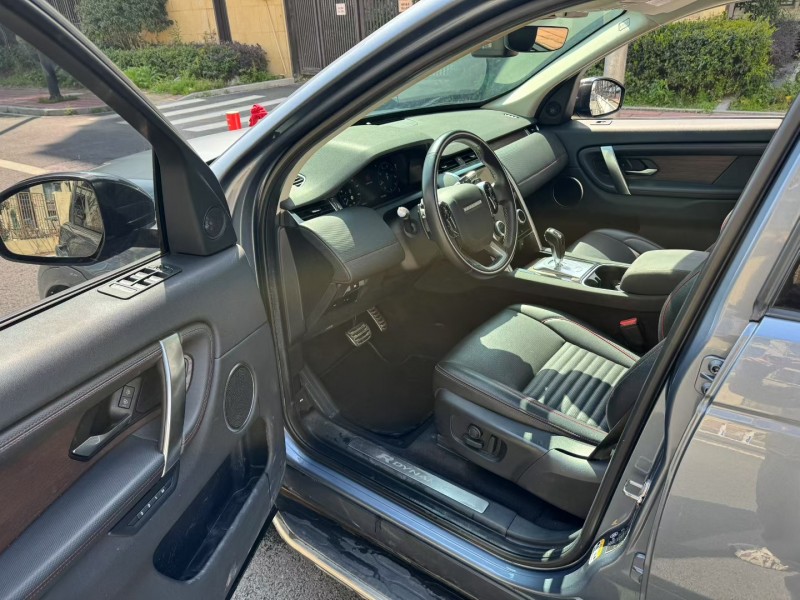 台州21年路虎发现神行7