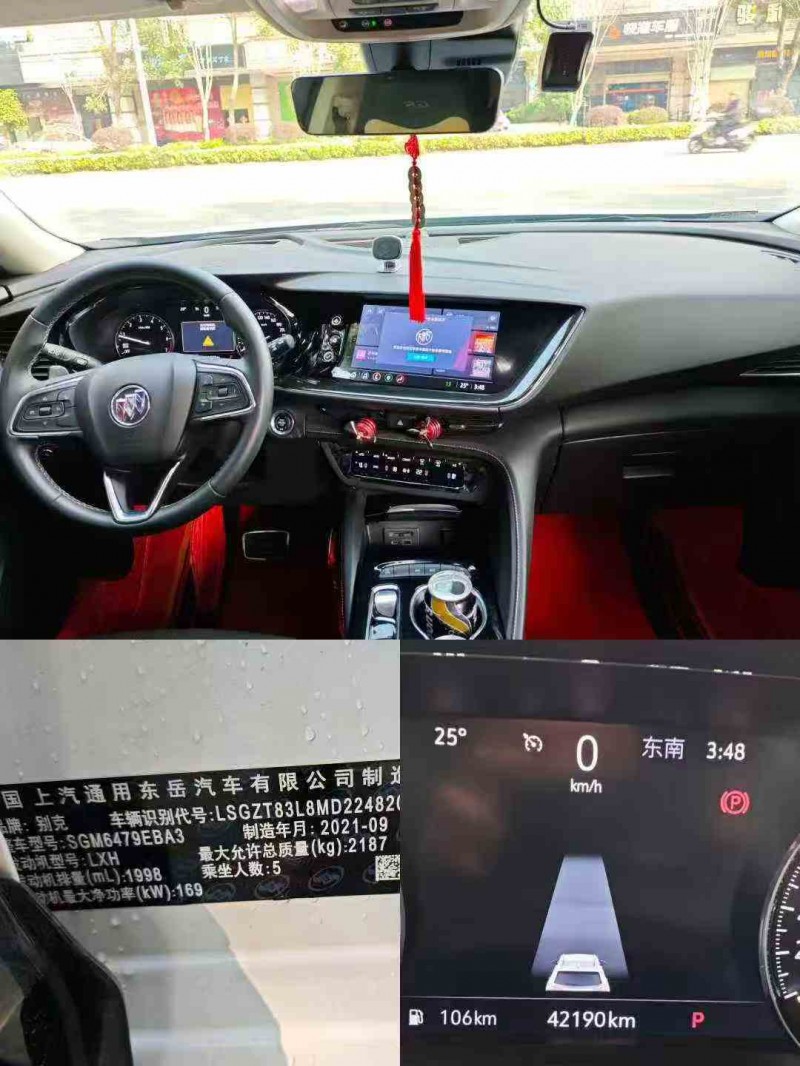 韶关22年别克昂科威5