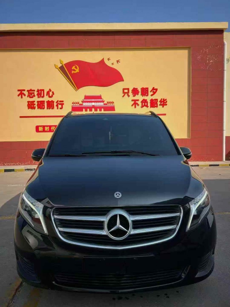 东营19年奔驰V1