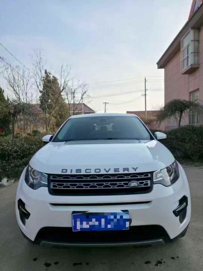 烟台19年路虎发现神行1