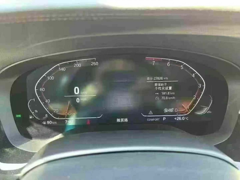 徐州21年宝马6系5