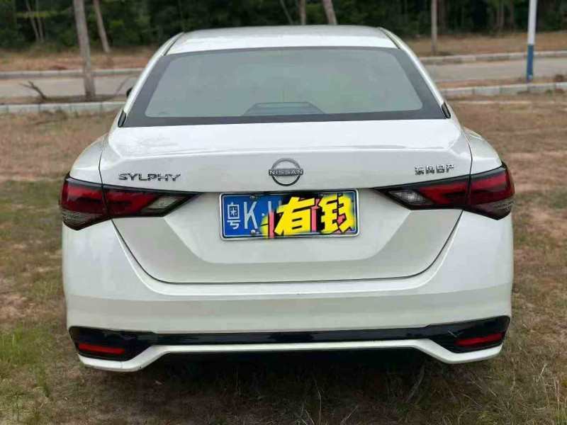 中山24年日产轩逸9