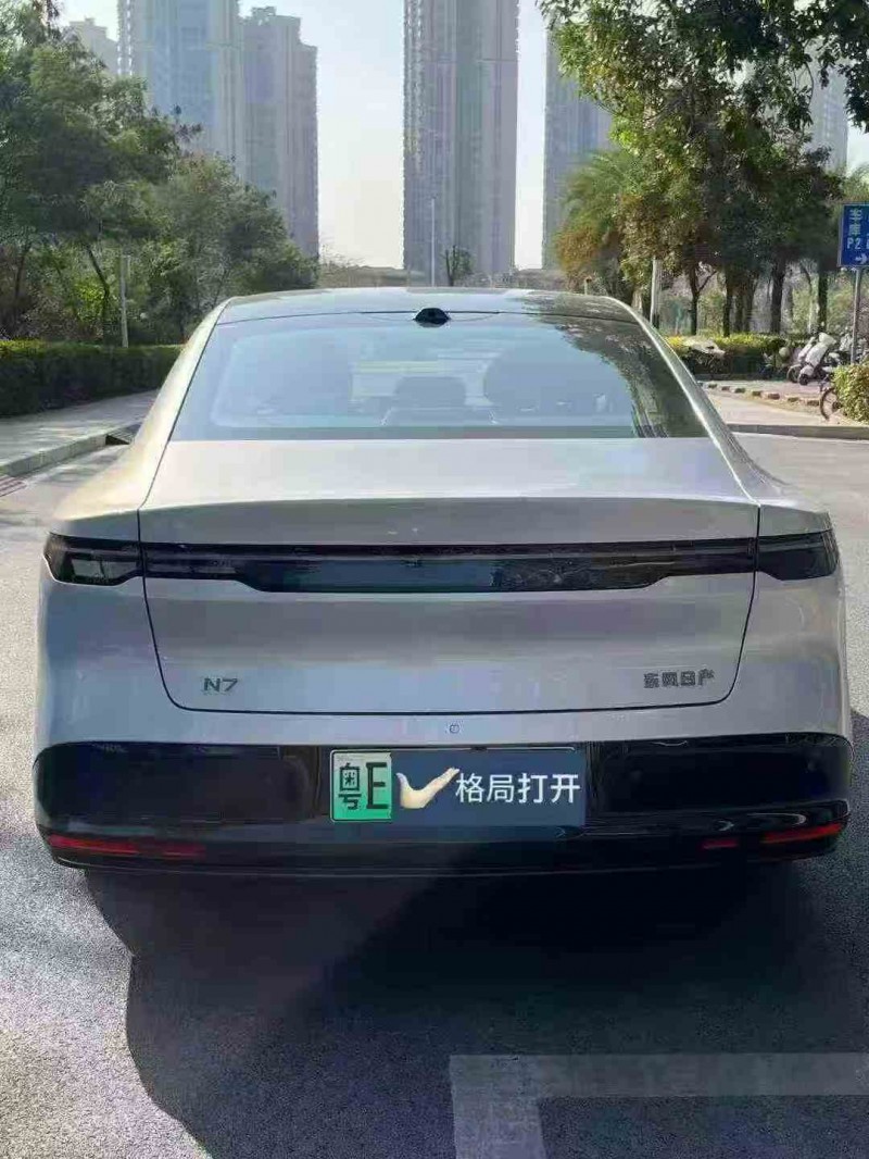 深圳26年日产N79