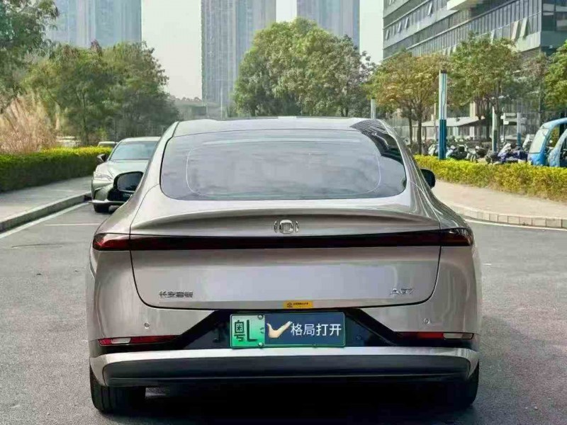 珠海25年长安汽车启源9