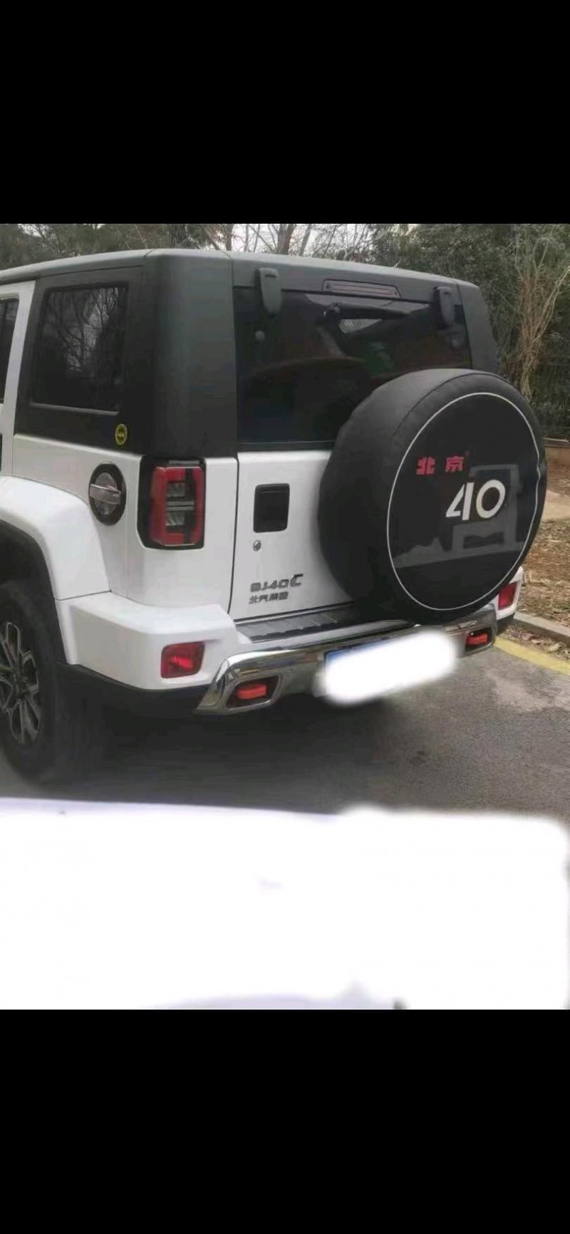 济宁21年北京BJ407