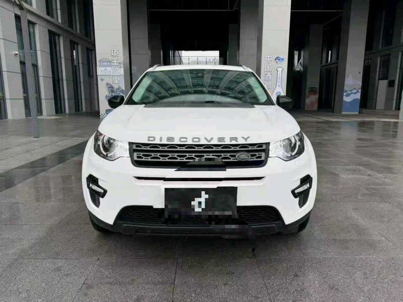 淮安20年路虎發現神行1