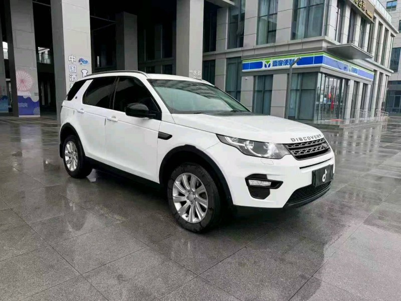 淮安20年路虎發現神行2