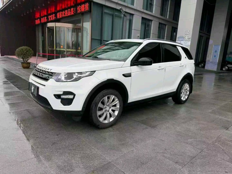 淮安20年路虎發現神行3