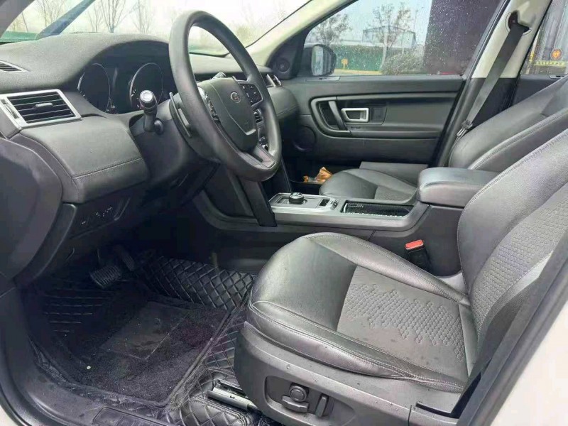 淮安20年路虎發現神行4