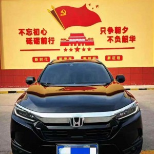 枣庄21年本田皓影