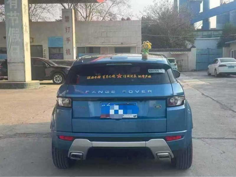焦作15年路虎极光9