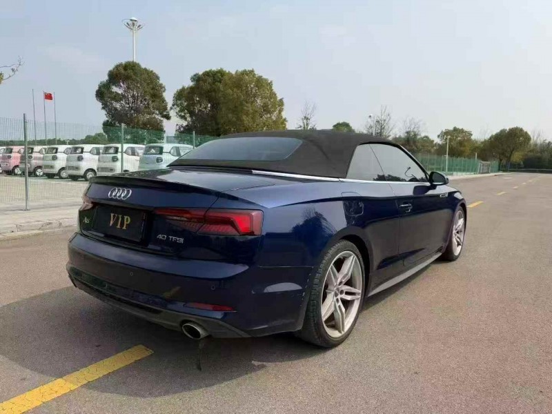 淮安20年奧迪A59