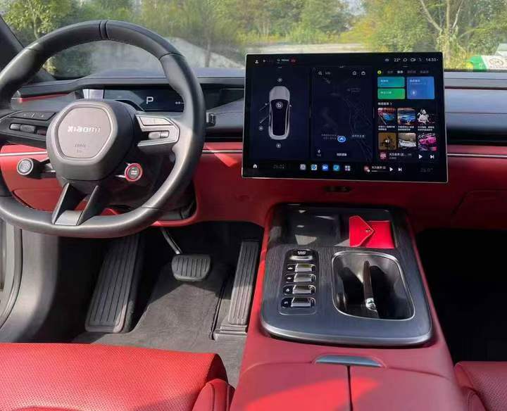 绍兴24年小米SU75