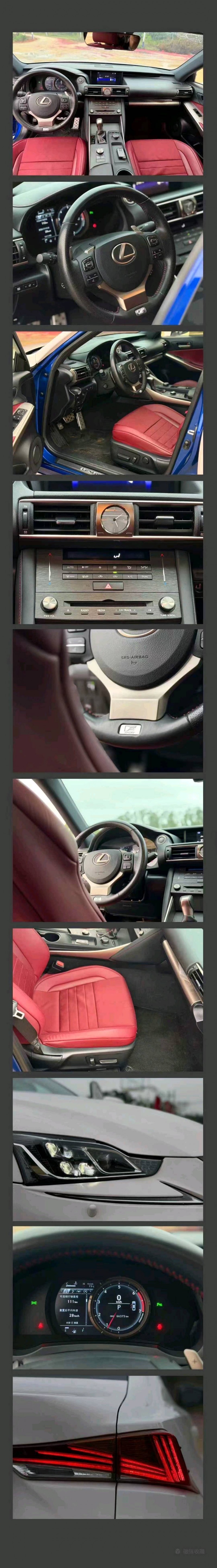 湛江19年雷克萨斯IS4