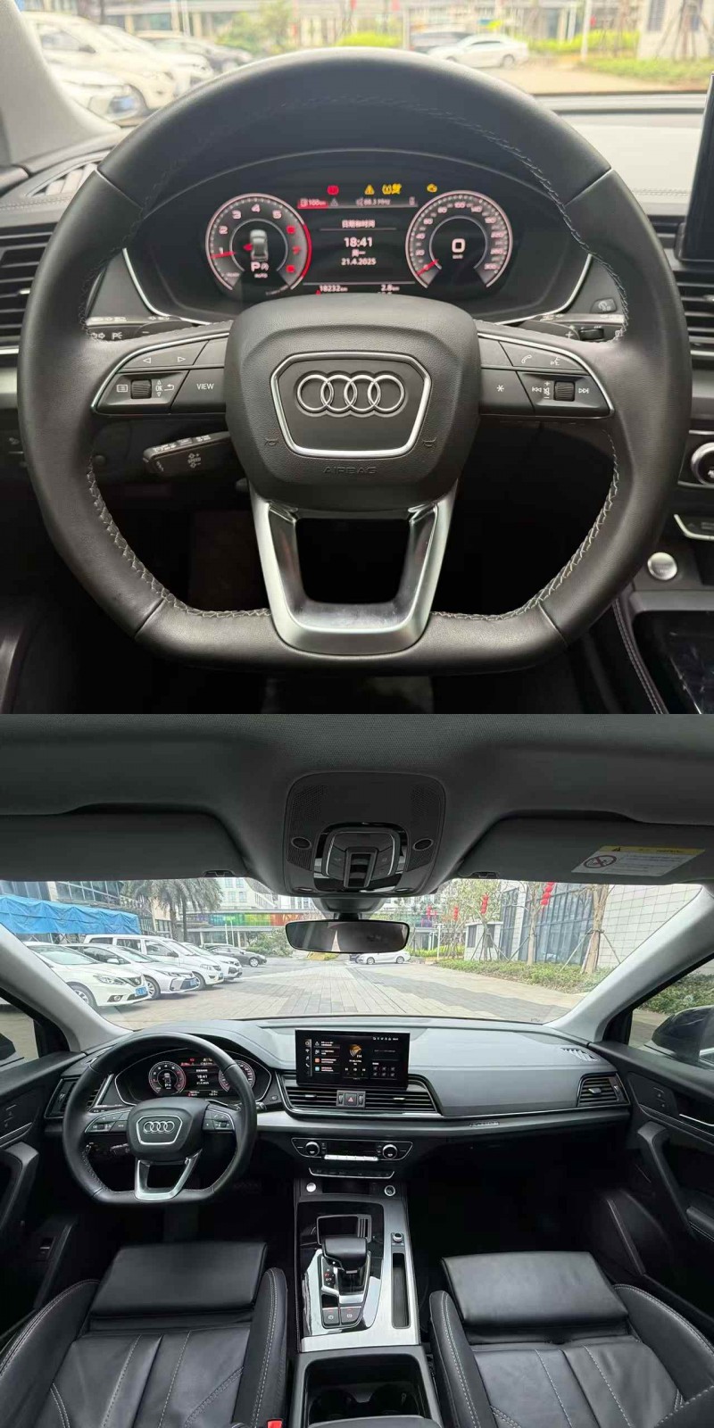 佛山22年奥迪Q54