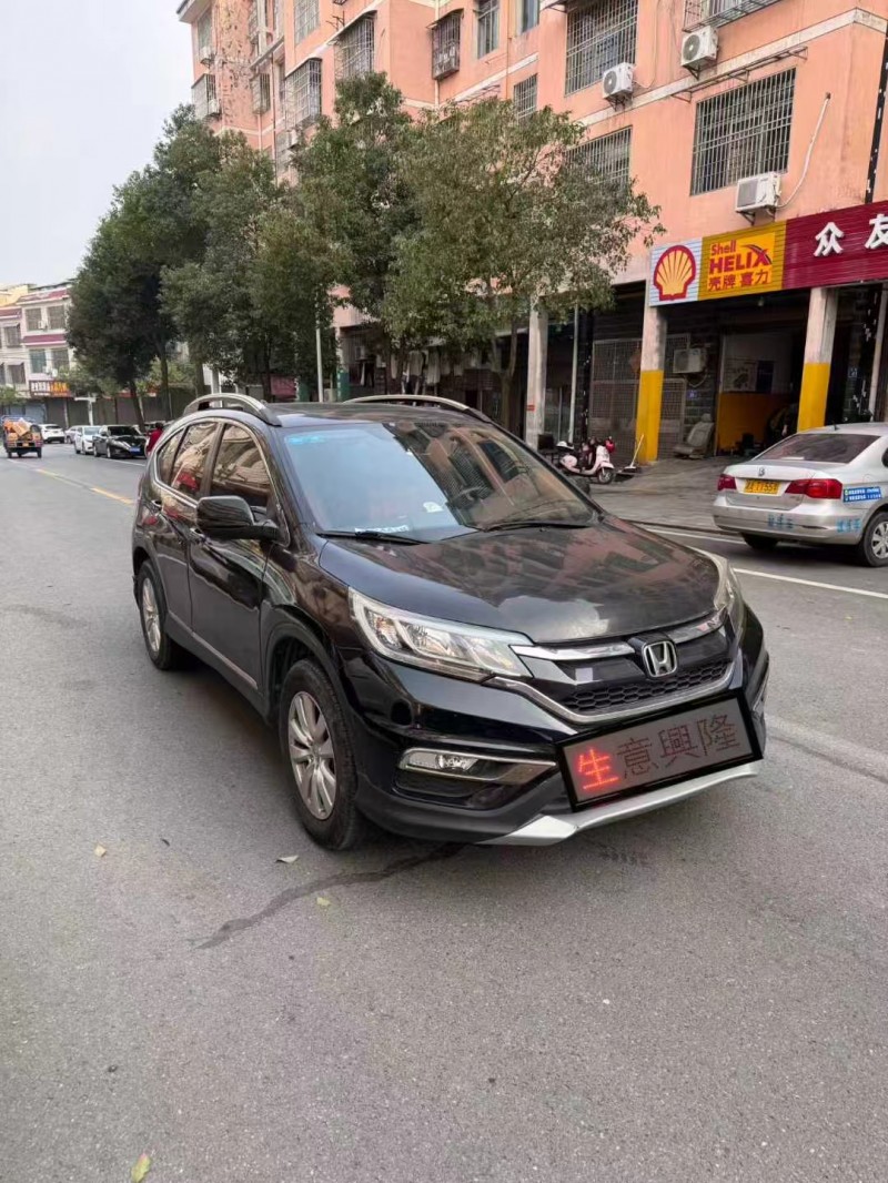 张家界17年本田CRV3