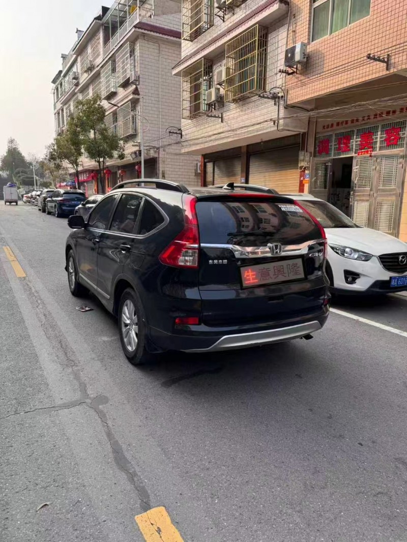 张家界17年本田CRV8