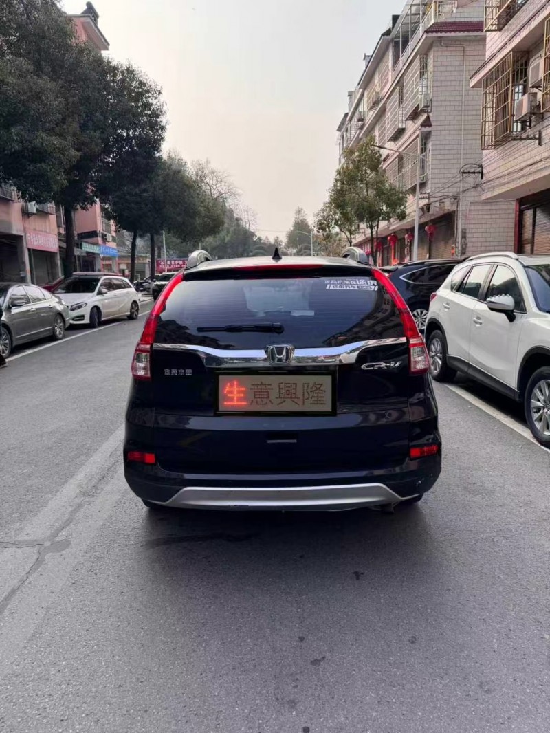 张家界17年本田CRV9