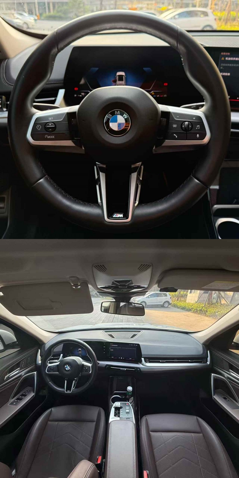 佛山24年宝马X14