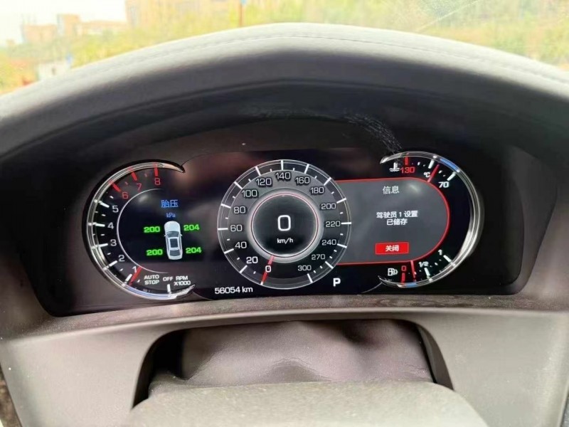 邵阳23年凯迪拉克CT65