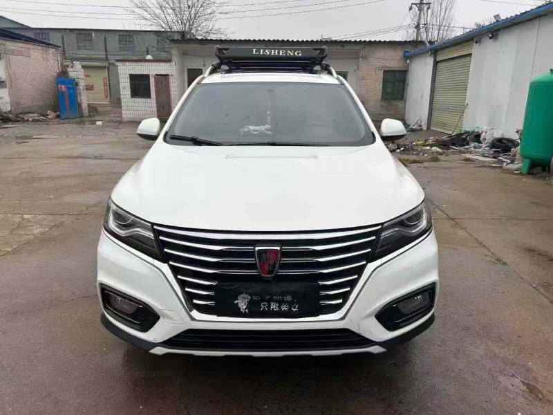 郑州21年荣威RX51