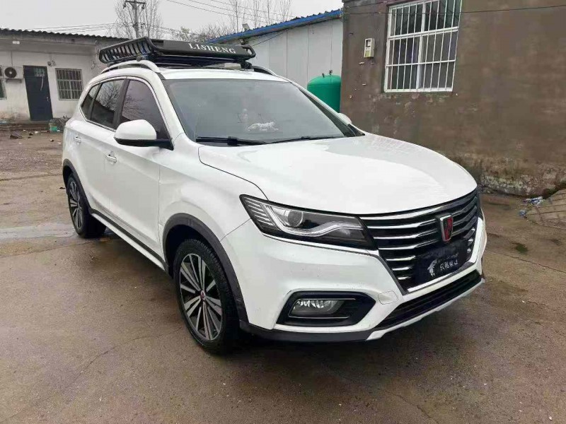 郑州21年荣威RX55