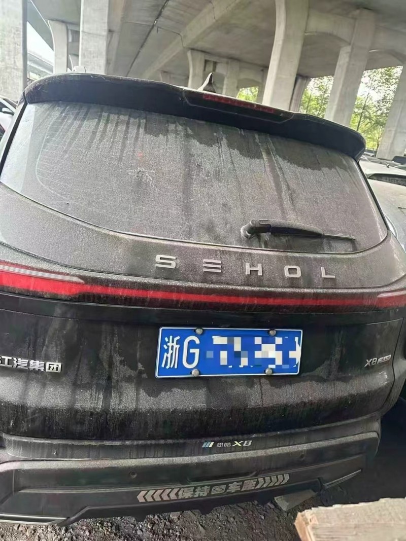 衢州23年江淮思皓8