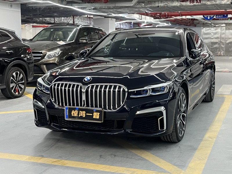 廣州21年寶馬7系3