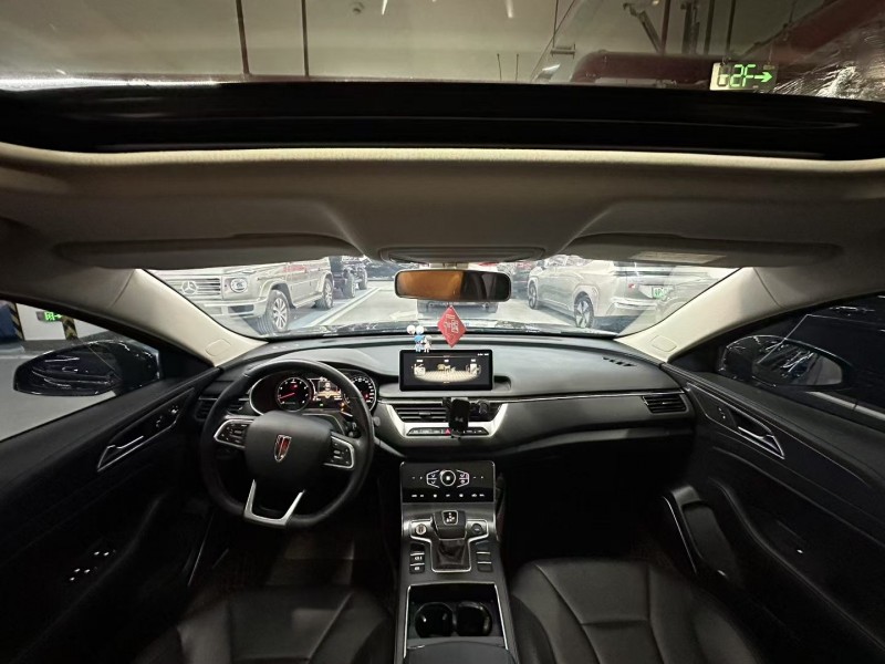 廣州22年紅旗H55