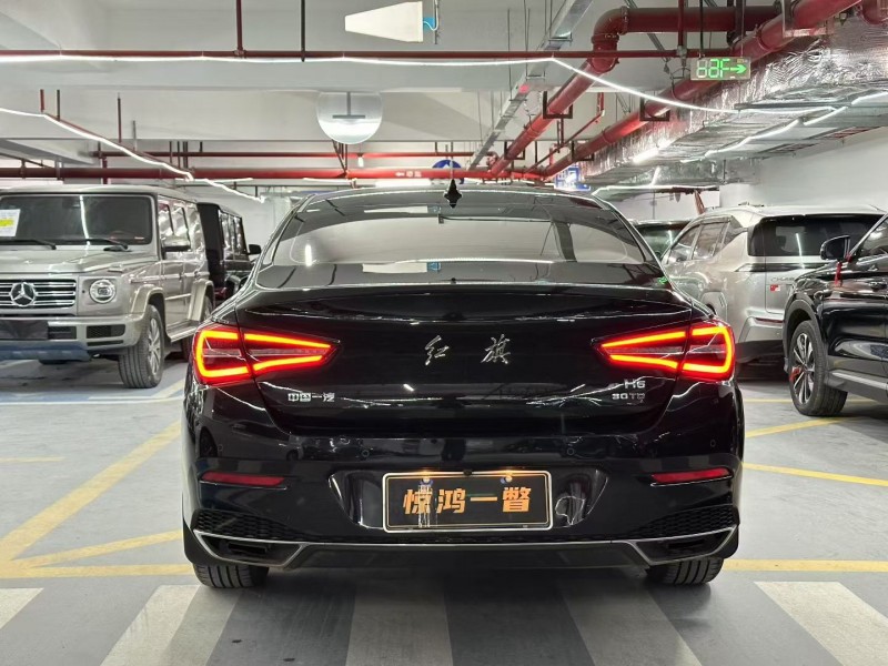 廣州22年紅旗H59