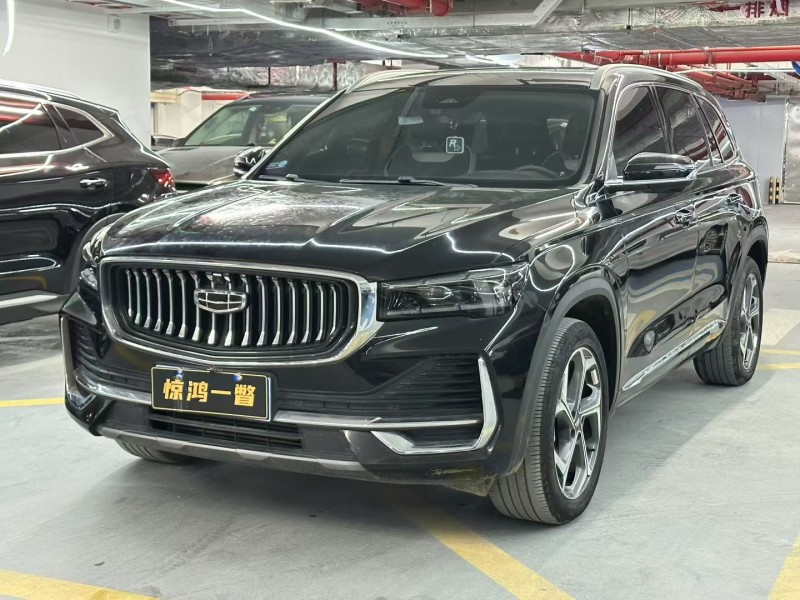 廣州23年吉利星越3